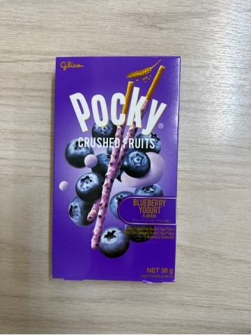 Bánh que POCKY trái cây nghiền vị sữa chua việt quất Hộp giấy 38g