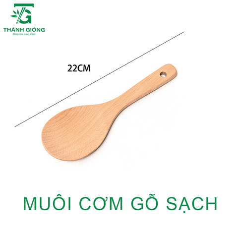 Muôi Cơm Gỗ Sạch, Xới Cơm, Trộn Cơm Dài 22cm