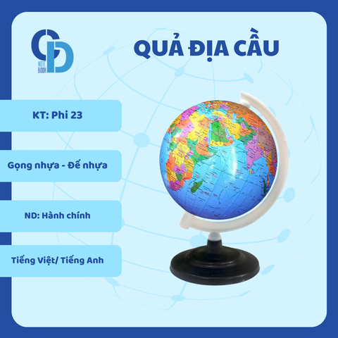 Quả địa cầu Hành chính - KT Phi 23, Gọng nhôm đế gỗ