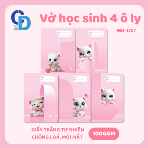 G07 - Vở 3D Cat 4 ô ly 48tr, ĐL 100gsm