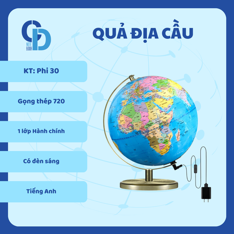 Quả địa cầu Hành chính - KT Phi 30, Gọng thép 720 (Có đèn sáng), Tiếng Anh