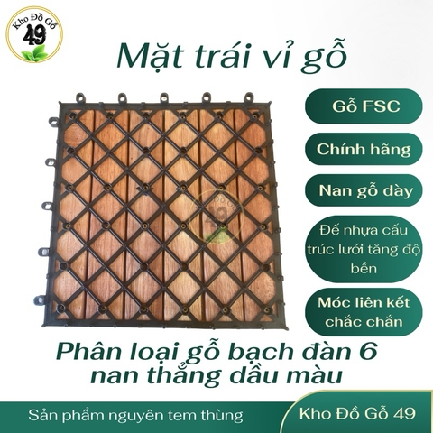 VỈ GỖ LÓT SÀN BAN CÔNG/SÂN VƯỜN – GỖ TỰ NHIÊN XUẤT ÂU, CHẤT LƯỢNG CAO