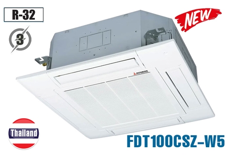 Điều hoà âm trần Mitsubishi Heavy 18.000 BTU 1 chiều thường điện 1 Pha FDT50CNZ-W5/FDC50CNZ-