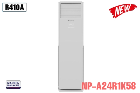 Điều hoà tủ đứng Nagakawa 24.000 BTU 2 chiều thường điện 1 Pha NP-A24R1K58