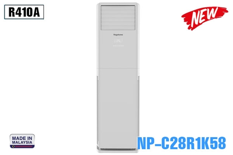 Điều hoà tủ đứng Nagakawa 28.000 BTU 1 chiều thường điện 1 Pha NP-C28R1K58