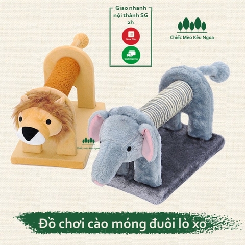 Đồ chơi cào móng dây thừng cho mèo hình thú dễ thương ĐUÔI LÒ XO VÀ BANH LỤC LẠC - Chiếc Mèo Kêu Ngoa