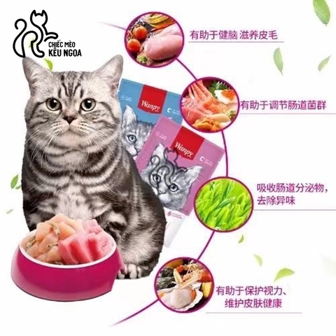 Pate Wanpy đủ vị 80 gram - Pate cho mèo - Tiệm Mèo Moa