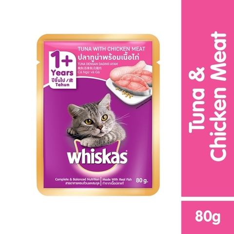[Vị MỚI] Pate Whiskas - Sốt Pate cho mèo trưởng thành 80gram - Tiệm Mèo Moa