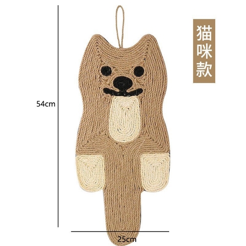 🌵[CÓ SẴN] Cào móng Sisal / thừng mềm - Bàn cào treo tường/ dán dính🌵- Tiệm Mèo Moa