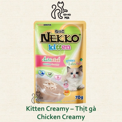 [VỊ MỚI] Pate thức ăn cho mèo - Pate Nekko Kitten 70gram - Tiệm Mèo Moa