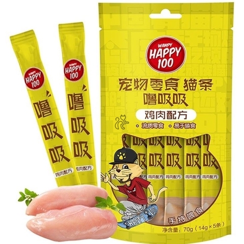 Súp thưởng WANPY HAPPY 100 cho mèo 5 thanh  - Tiệm Mèo Moa