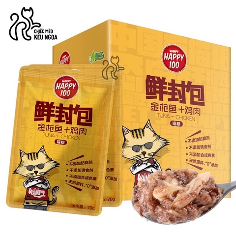 Pate Wanpy Happy 100 Cho Mèo Gói 70g - Pate Cho Mèo 6 Vị - Tiệm Mèo Moa