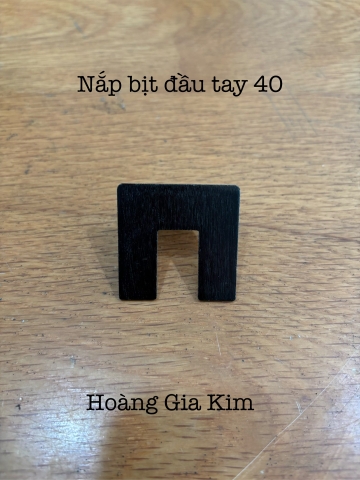 NẮP ĐẬY 40*40 - ĐEN