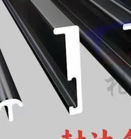 BỊT ĐẦU MÁNG NHÔM