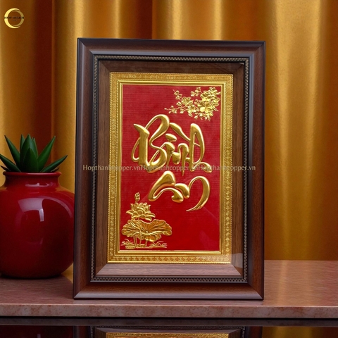 TRANH CHỮ BÌNH AN BẰNG ĐỒNG - KÍCH THƯỚC 55X40 CM