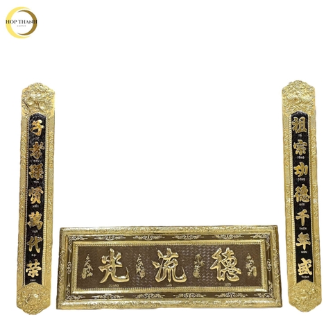 BỘ CÂU ĐỐI ĐẠI TỰ ĐỨC LƯU QUANG BẰNG ĐỒNG VÀNG (KÍCH THƯỚC 1M55)