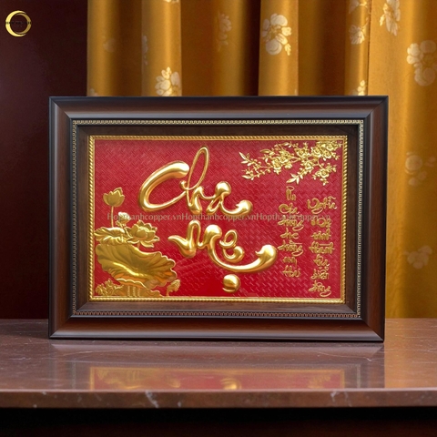 TRANH CHỮ CHA MẸ BẰNG ĐỒNG DÁT VÀNG - KÍCH THƯỚC 50X70CM
