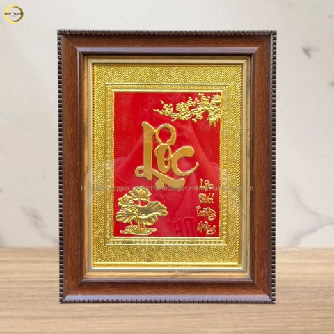 TRANH CHỮ LỘC THƯ PHÁP BẰNG ĐỒNG DÁT VÀNG - KÍCH THƯỚC 28X34CM