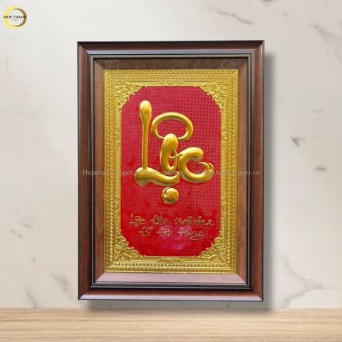 TRANH CHỮ LỘC THƯ PHÁP BẰNG ĐỒNG DÁT VÀNG  - KÍCH THƯỚC 70X50CM