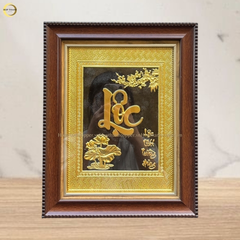 TRANH CHỮ LỘC THƯ PHÁP BẰNG ĐỒNG DÁT VÀNG  - KÍCH THƯỚC 28X34CM