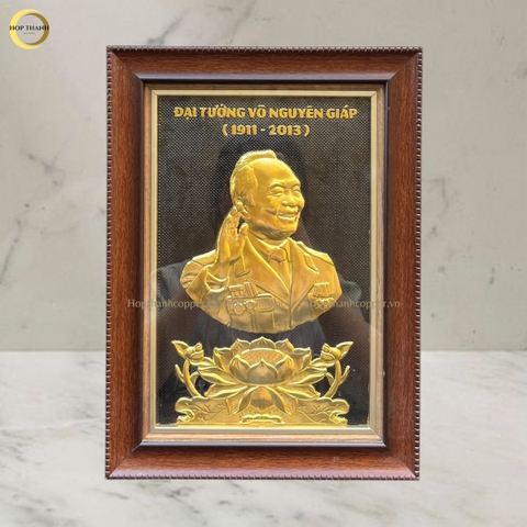 TRANH CHÂN DUNG ĐẠI TƯỚNG VÕ NGUYÊN GIÁP BẰNG ĐỒNG DÁT VÀNG - KÍCH THƯỚC 26X36CM