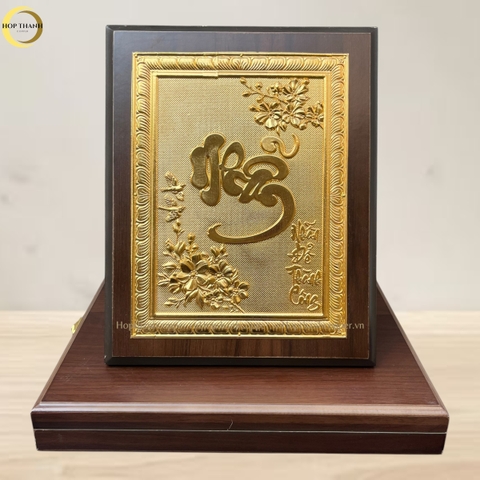 TRANH CHỮ NHẪN THƯ PHÁP BẰNG ĐỒNG MẠ VÀNG 24K QUÀ TẶNG ĐỂ BÀN (KÍCH THƯỚC 20X25CM)