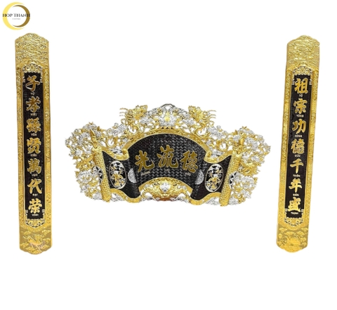 BỘ CUỐN THƯ CÂU ĐỐI ĐỨC LƯU QUANG HOA MAI THIẾP VÀNG BẠC ( KÍCH THƯỚC 1M55)