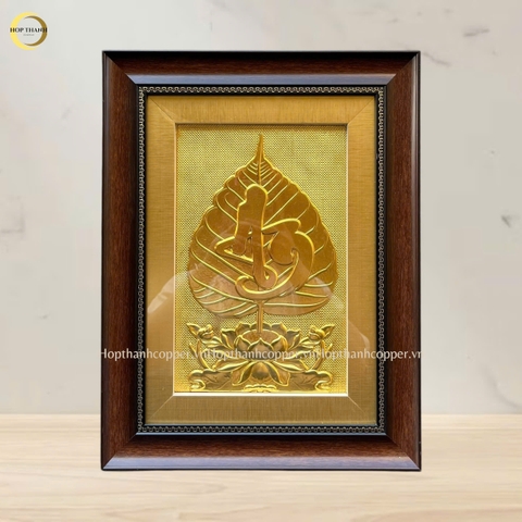 TRANH LÁ BỒ ĐỀ CHỮ AN BẰNG ĐỒNG DÁT VÀNG - KÍCH THƯỚC 32X42CM
