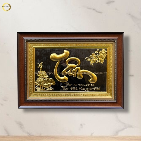 TRANH CHỮ TÂM BẰNG ĐỒNG DÁT VÀNG - KÍCH THƯỚC 54X38CM