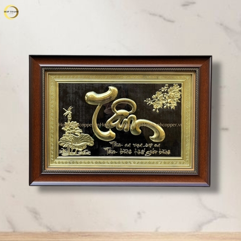 TRANH CHỮ TÂM BẰNG ĐỒNG VÀNG - KÍCH THƯỚC 54X38CM
