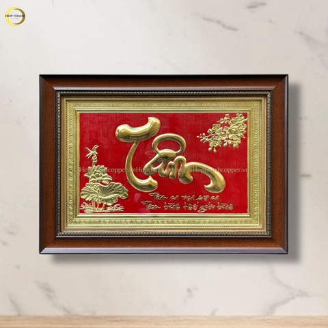 TRANH CHỮ TÂM BẰNG ĐỒNG VÀNG - KÍCH THƯỚC 54X38CM
