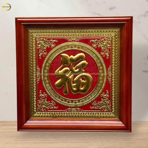 TRANH CHỮ PHÚC BẰNG ĐỒNG DÁT VÀNG  - KÍCH THƯỚC 70X70CM