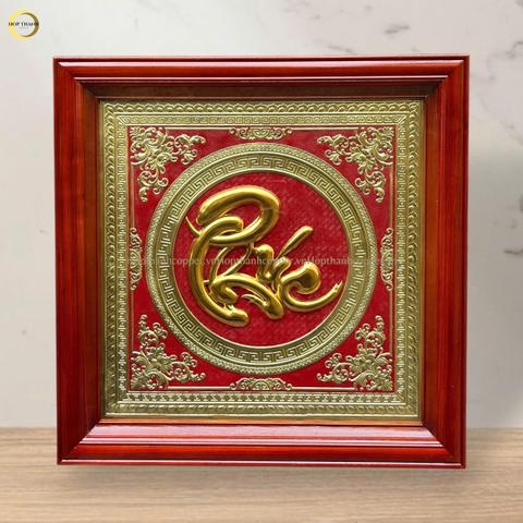 TRANH CHỮ PHÚC BẰNG ĐỒNG DÁT VÀNG NỀN ĐỒNG VÀNG - KÍCH THƯỚC 70X70CM