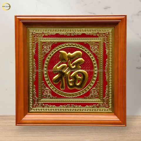 TRANH CHỮ PHÚC BẰNG ĐỒNG DÁT VÀNG  - KÍCH THƯỚC 70X70CM