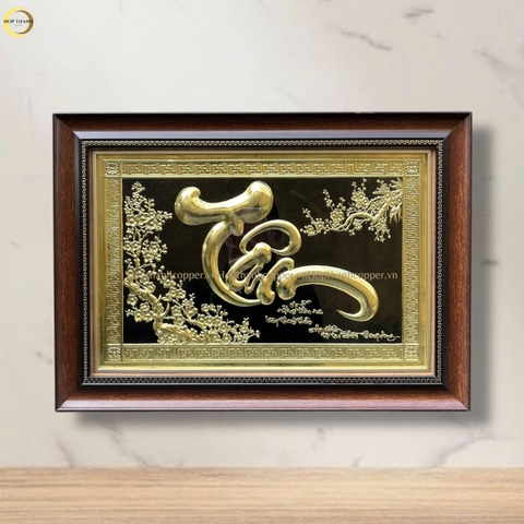 TRANH CHỮ TÂM BẰNG ĐỒNG VÀNG - KÍCH THƯỚC 54X38CM