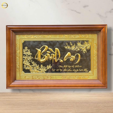 TRANH CHỮ BÌNH AN BẰNG ĐỒNG DÁT VÀNG- KÍCH THƯỚC 80X50CM