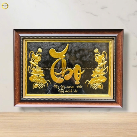 TRANH CHỮ THỌ BẰNG ĐỒNG DÁT VÀNG - KÍCH THƯỚC 54X38CM