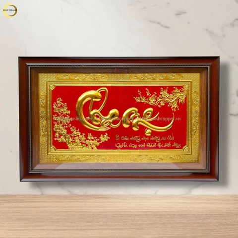 TRANH CHỮ CHA MẸ BẰNG ĐỒNG DÁT VÀNG - KÍCH THƯỚC 50x80CM