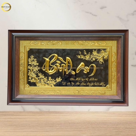 TRANH CHỮ BÌNH AN BẰNG ĐỒNG DÁT VÀNG- KÍCH THƯỚC 80X50CM