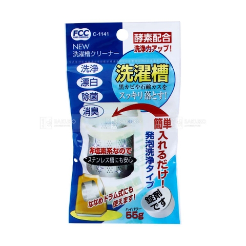 Viên vệ sinh lồng giặt Sanada 55g