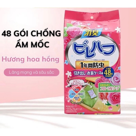Gói 48 túi thơm , ngăn ngừa nấm mốc côn trùng cho quần áo Earth Chem