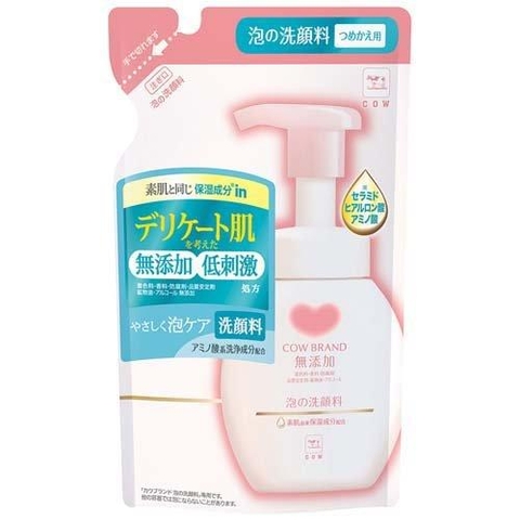 COW Sữa Rửa Mặt Làm Sạch và Dưỡng Ẩm Cow Cho Da Nhạy Cảm 140ml (Túi Refill)