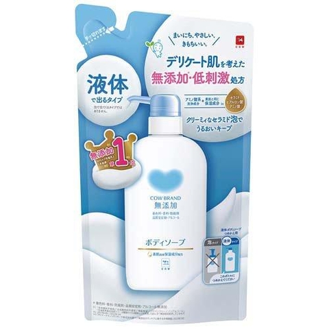 COW Sữa Tắm Mềm Mịn và Dưỡng Ẩm Cow Cho Da Nhạy Cảm 380ml (Túi Refill)