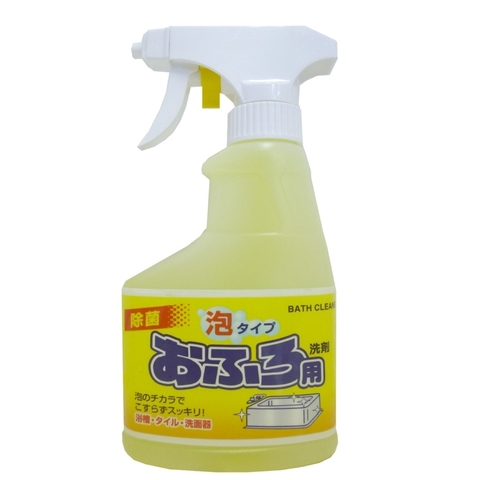 Xịt tẩy rửa nhà tắm Rocket 300ml