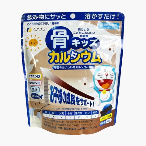 Bột Canxi Cá Tuyết Fine Bone's Calcium For Kids Nhật Bản Vị socola 140g