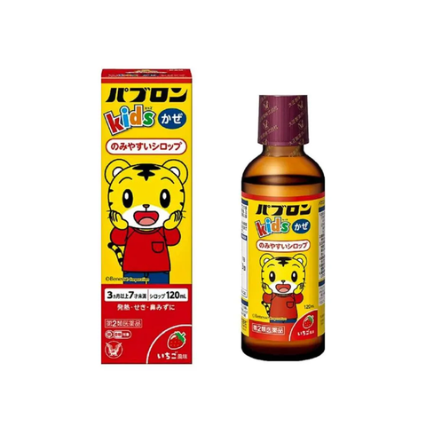 Siro Ho Cảm Sốt Paburon S Kids Chó Mèo 120ml (mẫu mới) TPBS