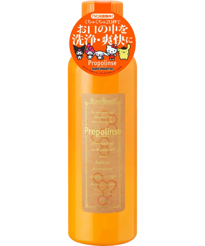 Nước Súc Miệng Propolinse
