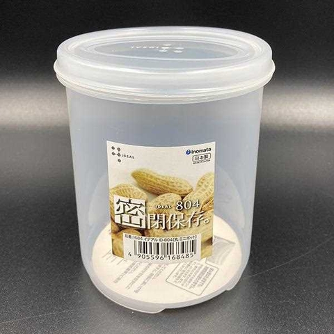 Hộp nhựa đựng thực phẩm dáng cao 570ml loại tròn có nắp