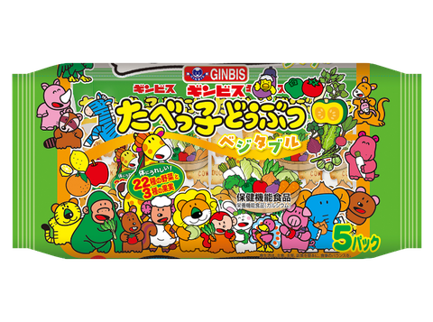 GINBIS_Bánh ăn dặm hình động vật vị rau củ 100g