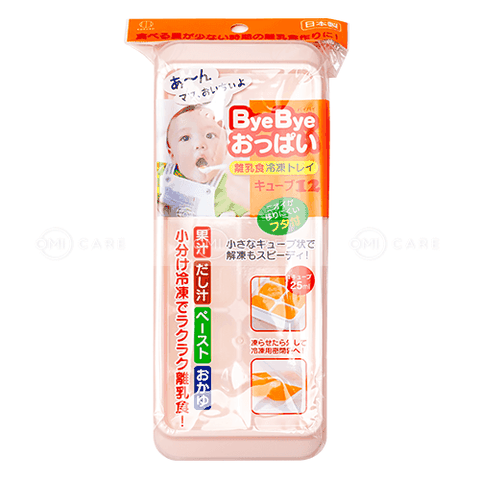 Khay trữ đồ ăn dặm Kokubo - 12 ngăn